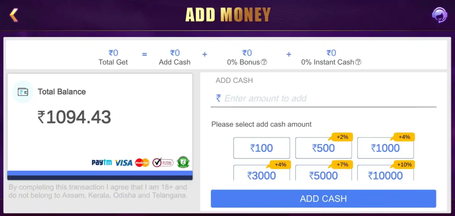 Add Cash Program In Rummy Gogo Teen Patti App