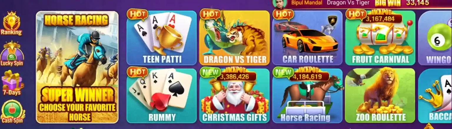 All Games In Rummy A1 App