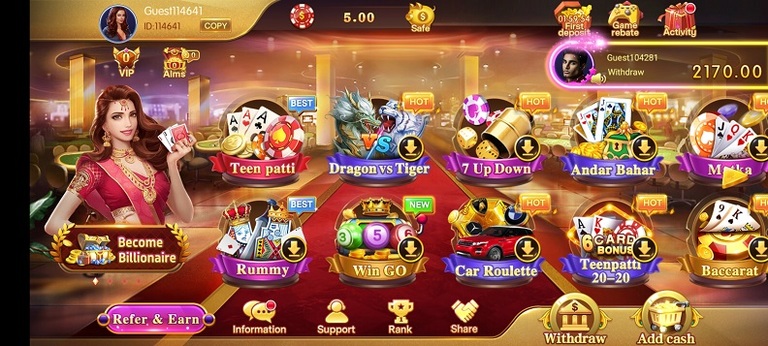 Available Game IN Teen Patti Classic