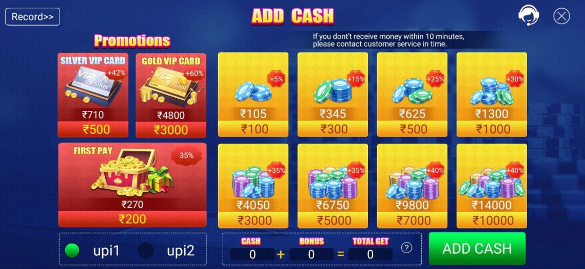 How To Add Cash In Teen Patti Bobo