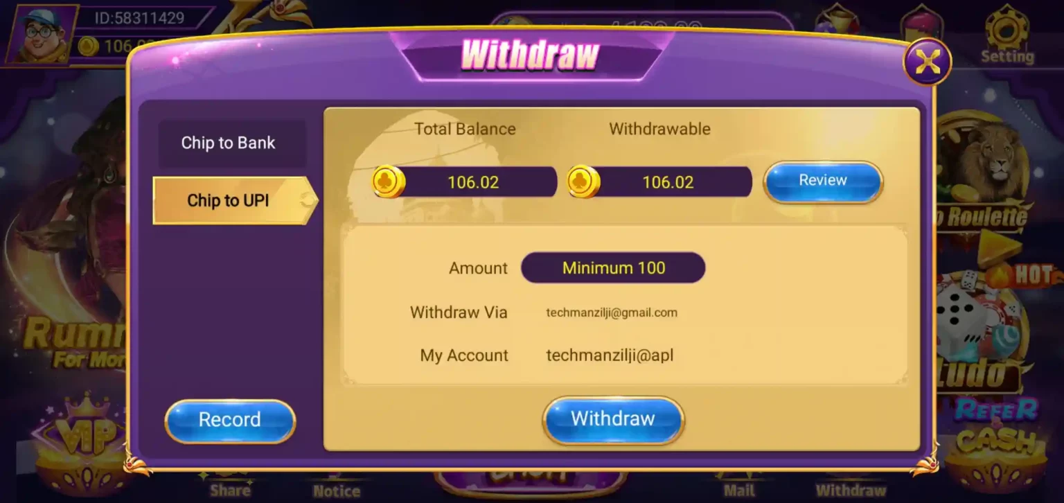 Rummy Dhan App Withdrawal