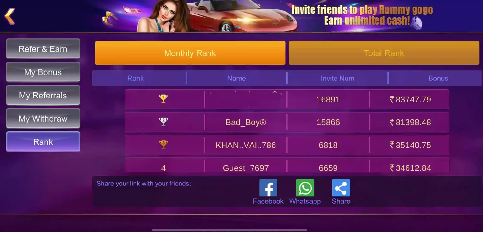 Rummy Gogo App Invite Friends