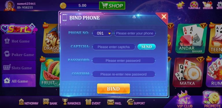Rummy World Apk