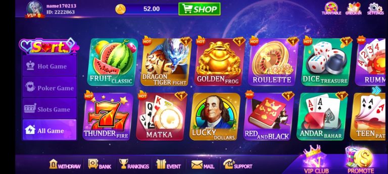 Rummy World Apps