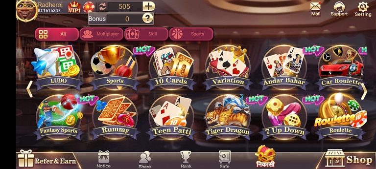 Teen Patti Rich Game