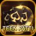 Teen Patti Power Apk Download