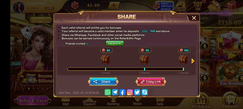 How To Invite Friends And Earn Unlimited Real Cash in Teen Patti Glee