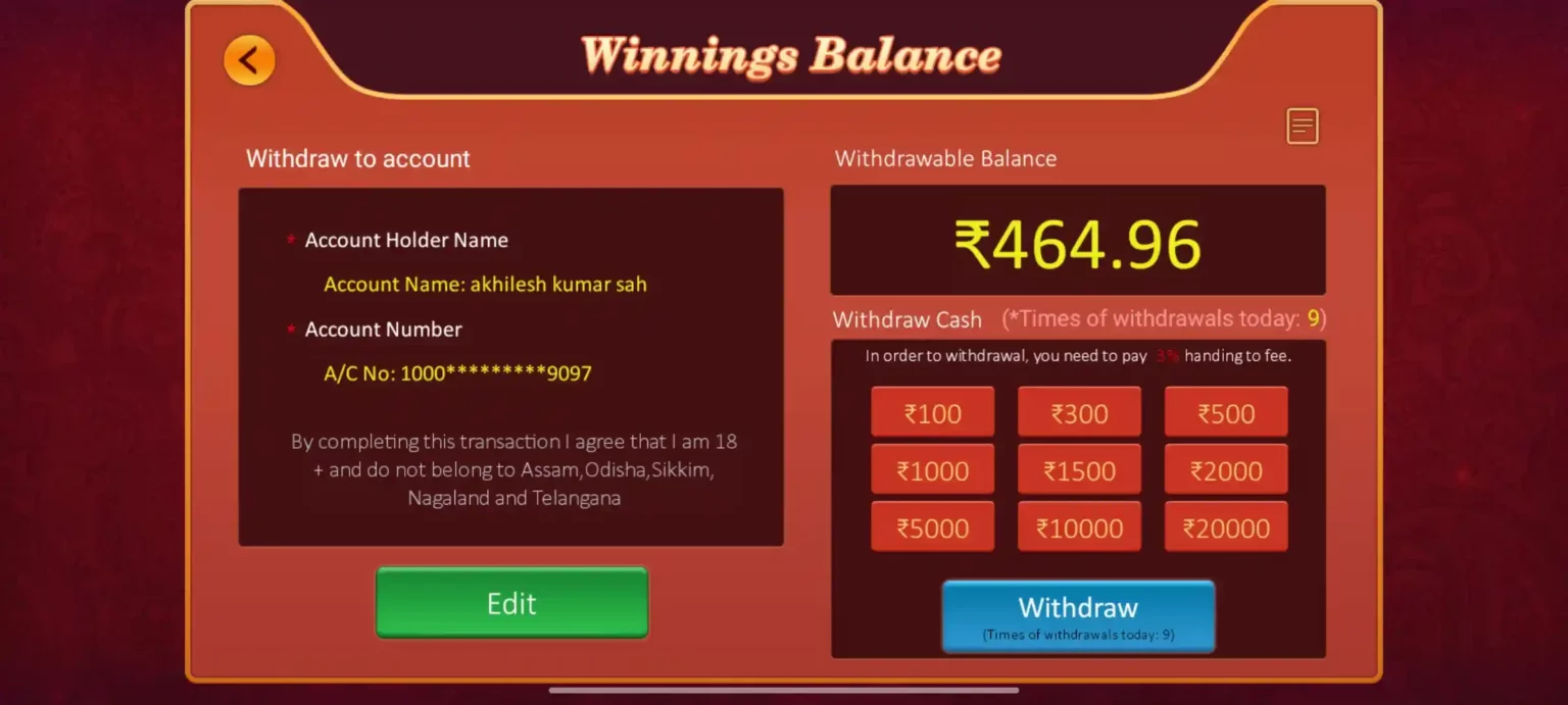 Withdrawal Program In Rummy A1 App