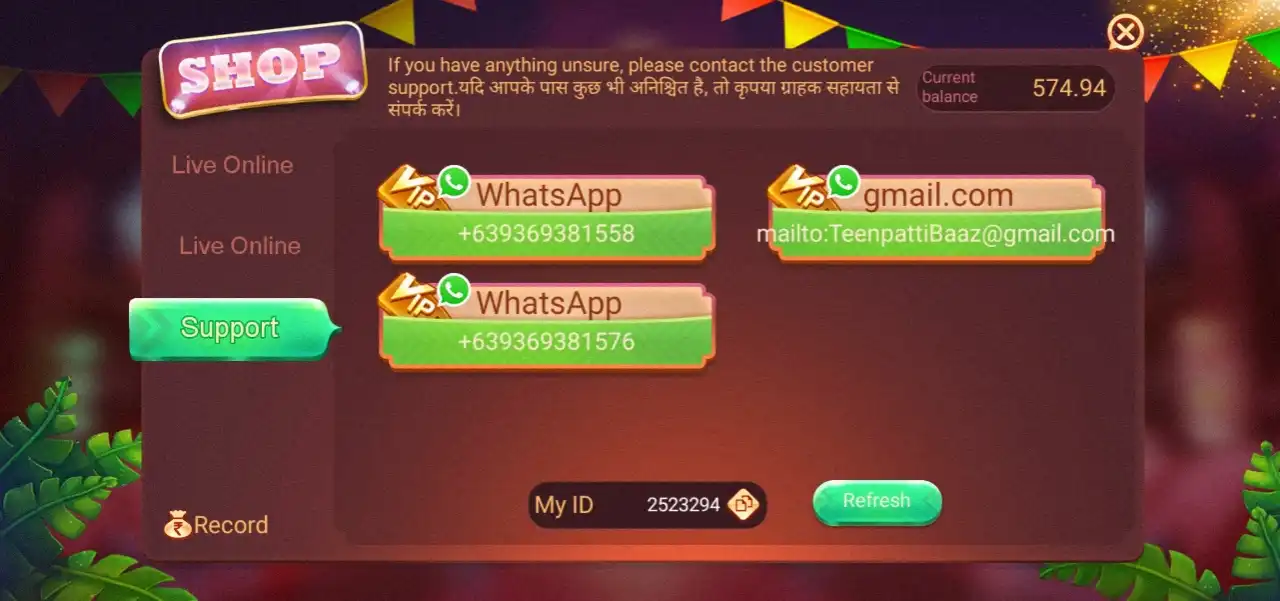 Teen Patti Baaz Customer Care Number