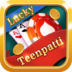 Lucky Teen Patti APK