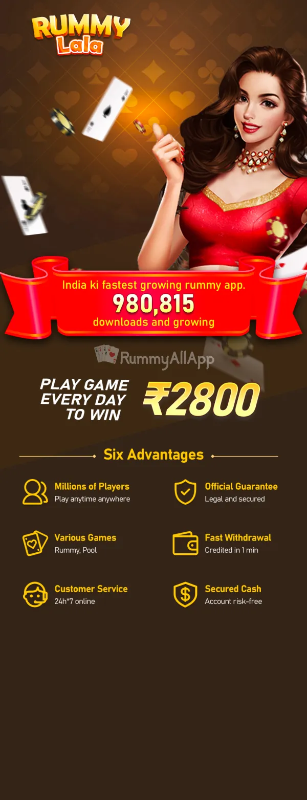 Rummy Lala Banner