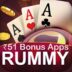 Rummy App 51 Bonus